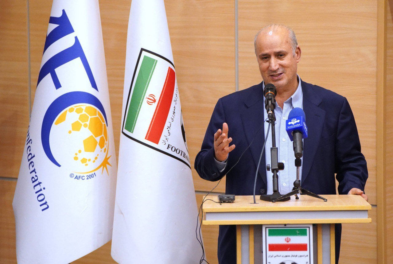 مهدی تاج: VAR به صیانت از فوتبال باشگاهی کشور کمک کرد - خبرگزاری ایرامکس | اخبار ایران و جهان