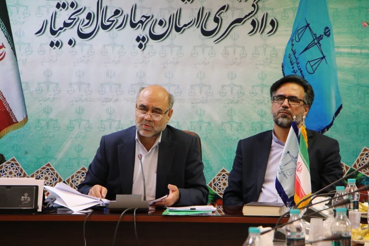 دادگستری چهارمحال وبختیاری موفق به کسب رتبه اول کشور در بخش عملکرد اداری شد