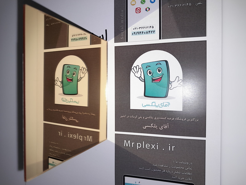 آینه پلکسی قدی + ابعاد و رنگ متنوع