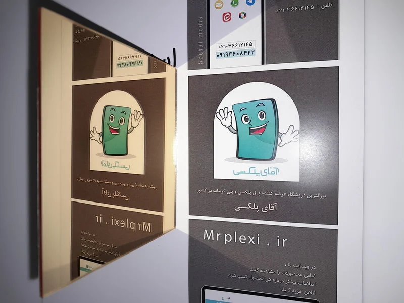 آینه پلکسی قدی + ابعاد و رنگ متنوع