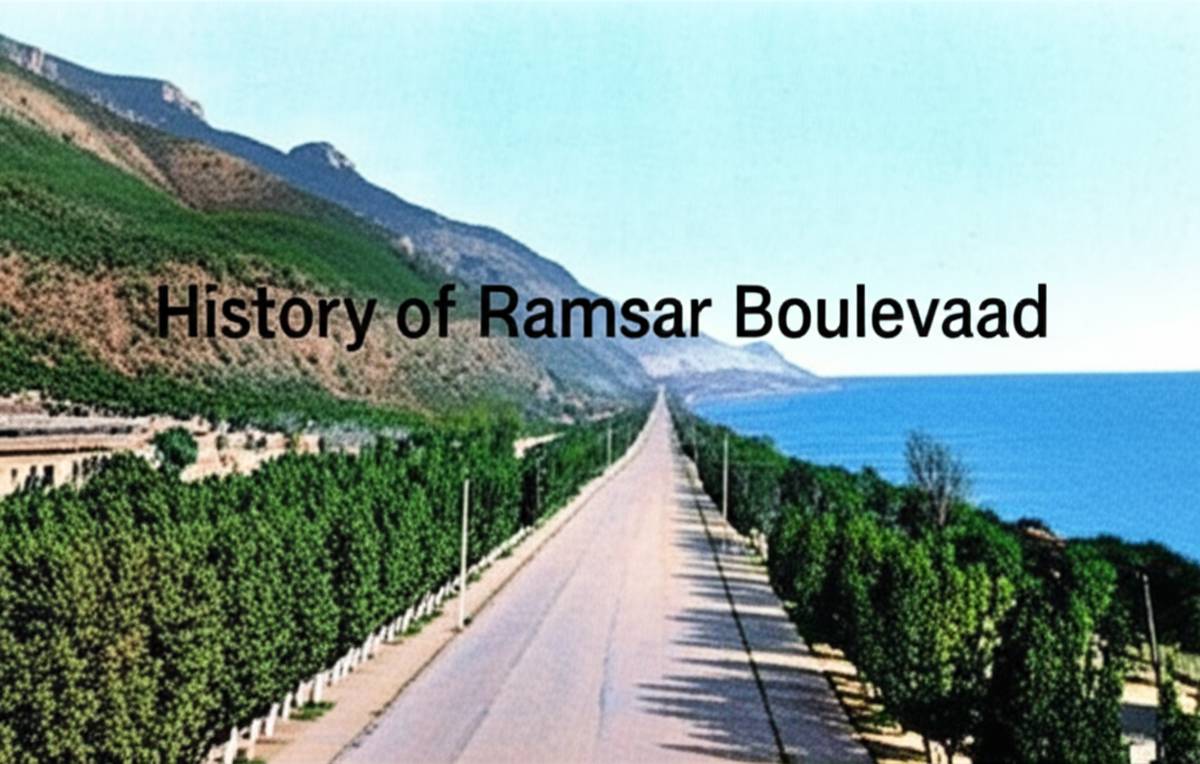 گردشگری تاریخچه بلوار رامسر