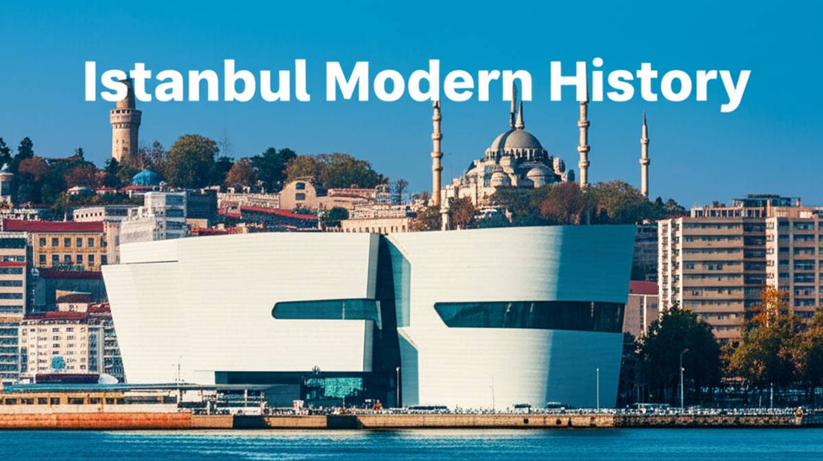 گردشگری تاریخچه موزه استانبول مدرن (İstanbul Modern)