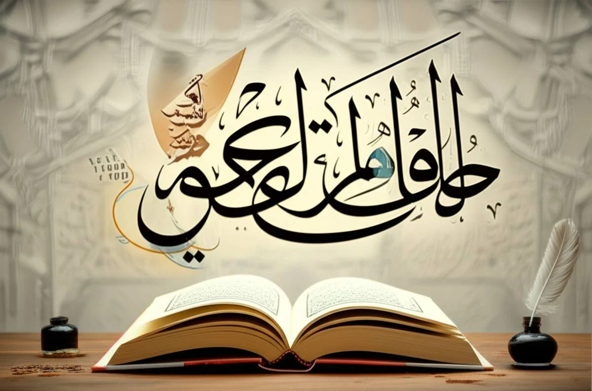 خلاصه کتاب قواعد عربی متوسطه 0 تا 100 | جهانبخش پاده بان