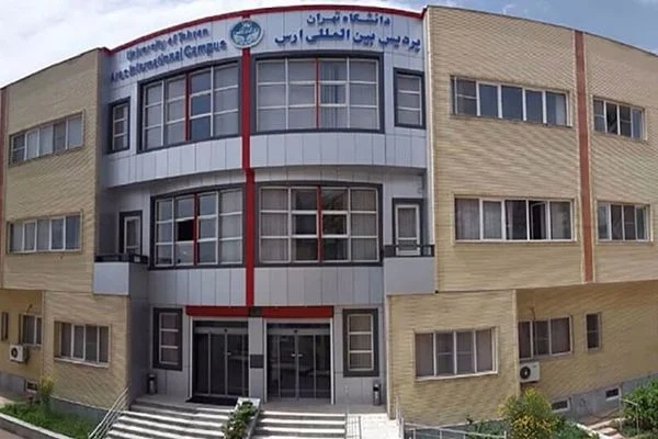 معدل لازم برای رشته های بدون کنکور دانشگاه دولتی