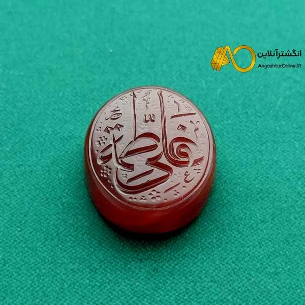 انگشتر | جواهر حکاکی روی نگین انگشتر: بررسی جامع روشها، ابزارها و نکات حیاتی