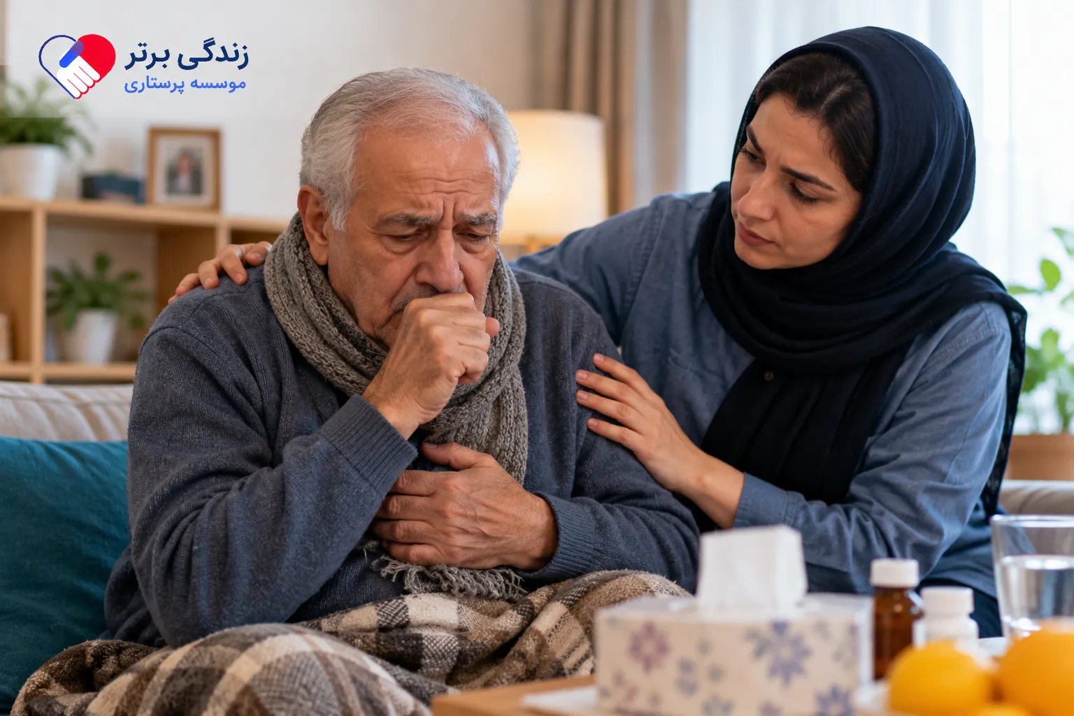پنومونی ریه در سالمندان؛ علائم، خطرات و روش‌های درمان ذات‌الریه